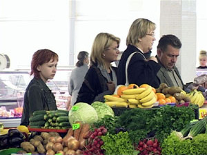 Недавно в Раменском открылся новый рынок. Это…