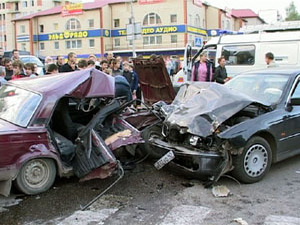 В пятницу около 7 часов вечера в центре города произошло…