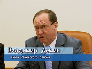 На этой неделе начнется отопительный сезон. Об этом…