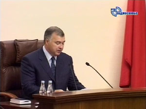 20 сентября состоялось очередное заседание Правительства…