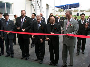 23 сентября в городе состоялось торжественная церемония…