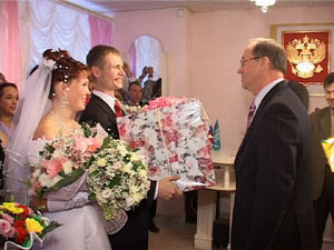 24 сентября в Раменском Управлении ЗАГС регистрировали…