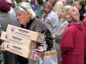 5 октября у Дома ветеранов проходила благотворительная…