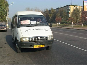 Второй день автобус номер один ходит по удлиненному…