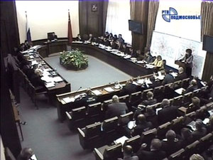 Московская область принимает в собственность от…