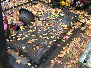 В ночь с 13 на 14 октября на Раменском городском…