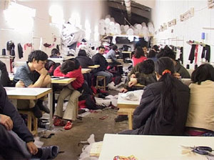 Сотрудники Раменского отделения ФСБ в деревне Дубки…