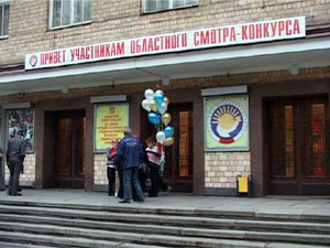 В минувшую пятницу город Химки принимал гостей со всей…