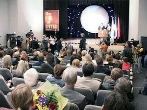 Открытие «Братины» совпало с Днем учителя, поэтому…