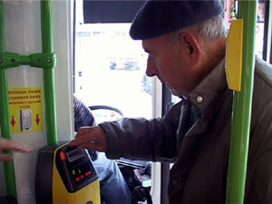 С сегодняшнего дня на пригородных маршрутах № 36, 37 и…