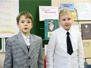 Теперь учащиеся школы №1 могут сэкономить свое время на…