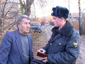 Раменская милиция в связи с предстоящим праздником «Днем…