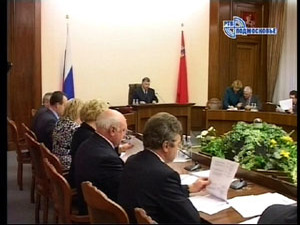 Вчера, 22 ноября состоялось очередное заседание…