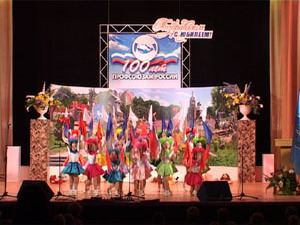 25 ноября профсоюзные организации отмечали свой 100…