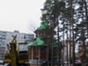 По Благословению Митрополита Крутицкого и Коломенского…