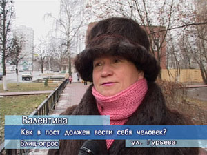 С сегодняшнего дня начинается рождественский пост, он…