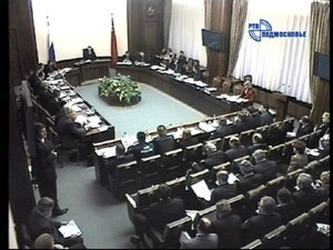 Вчера 29 ноября состоялось очередное Правительство МО.На…