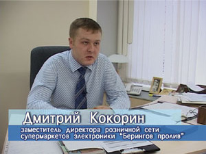 За последние несколько дней в нашу редакцию стали…