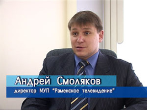 В последнее время к нам в редакцию стали поступать…