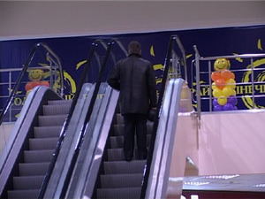 1 декабря в нашем городе на улице Вокзальная, рядом со…