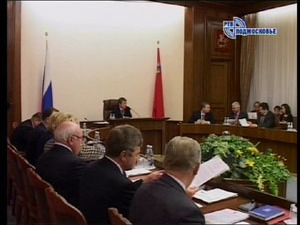 Вчера 20 декабря состоялось очередное заседание…