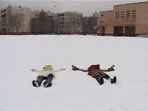 Дни от Рождества до Крещения называют святками. Это…
