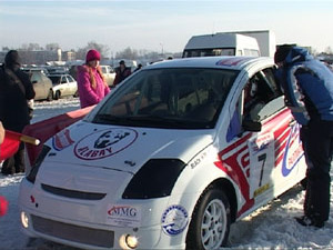 15 января на Республиканском ипподроме в подмосковном…