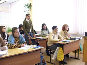 5 января  Раменская молодежь отметит День студента. В…