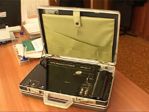 7го февраля начальник Управления по охране окружающей…