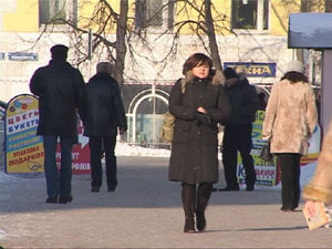 9 февраля 1897года была проведена первая в России…