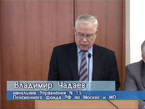 Также на оперативном совещании с докладом о проделанной…