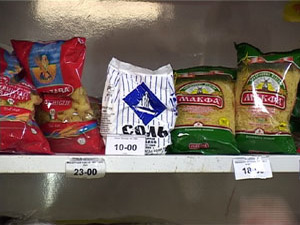 За прошлую неделю с продовольственных складов в…