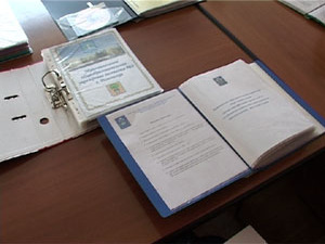 В этом году вступил в силу национальный проект…