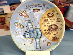 В этом году фестиваль «Синяя птица Гжели» посвящен 45…