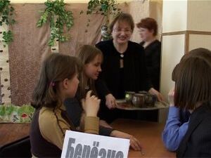 Мало кто знает, что именно такое описание даётся Раменью…