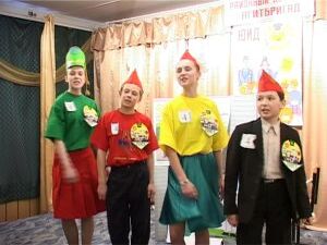 Это первая часть конкурса. Команда Дергаевской средней…