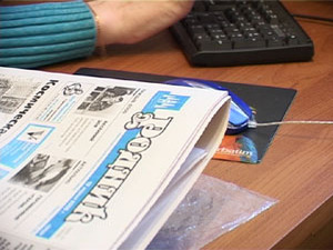 Со второго полугодия 2006 года подписка на газету…