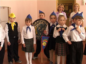 В Прогимназии № 48 уже 10 лет действует дружина «Радуга…