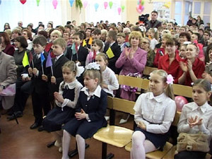 Подводка.2006 год – юбилейный для школы №1. Поэтому все…
