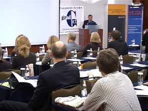 В Москве проходила уникальная на сегодняшний день…