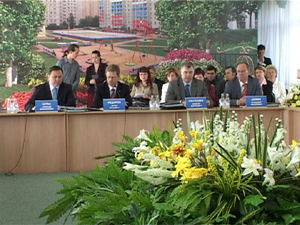 На заседании коллегии федеральных органов исполнительной…