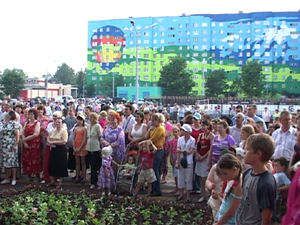 Накануне Дня города на улице Чугунова открылась новая…