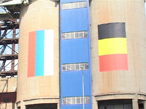 В сентябре 2005го года был введён в эксплуатацию новый…