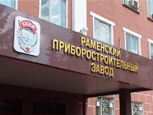 Вопрос профессиональных  рабочих кадров  на…