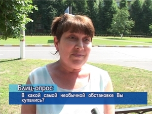 В какой самой необычной обстановке Вы купались?