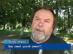 Сегодня мы спрашивали у жителей города, сколько сил и…