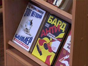 Ремонт прошел в быстром темпе: он длился всего около…