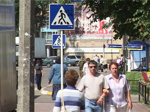 С 20 июля отделом ГИБДД Раменского района будет…