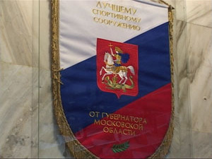 Второй год подряд Раменский бассейн становится лучшим…