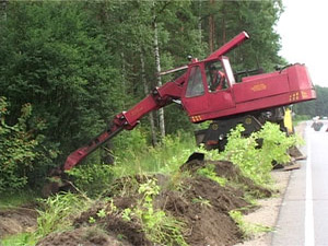 Уже 2й день Работники Раменского Автодора наводят…